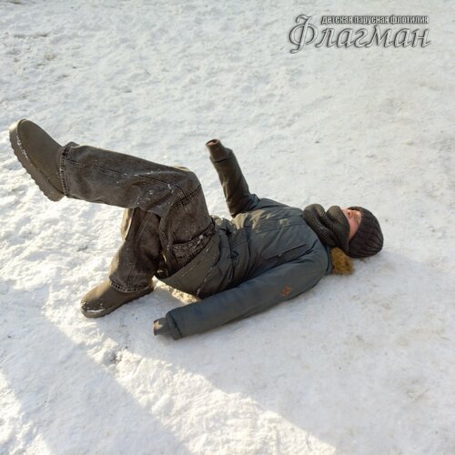 IMG_20250104_132414_662